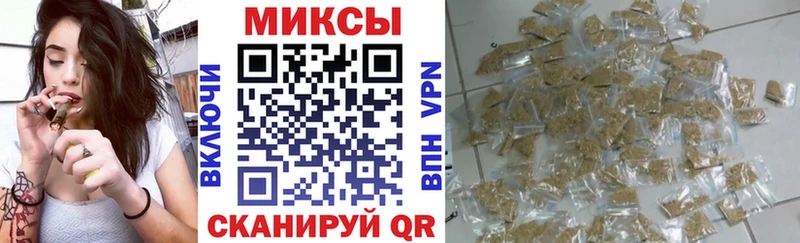 как найти закладки Туапсе мега онион Бутират оксана