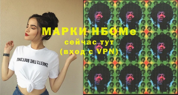 a pvp Абдулино