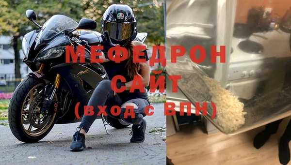 дистиллят марихуана Михайловка