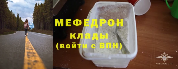 a pvp Абдулино