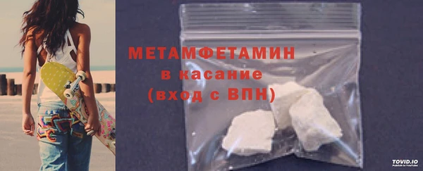 дистиллят марихуана Михайловка