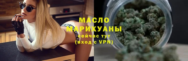 ECSTASY Абинск