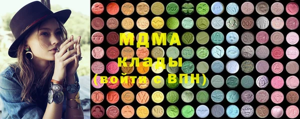 ECSTASY Абинск
