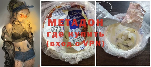 a pvp Абдулино