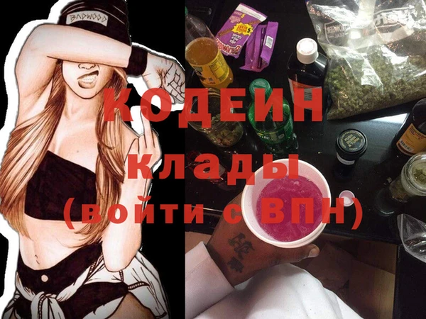 a pvp Абдулино