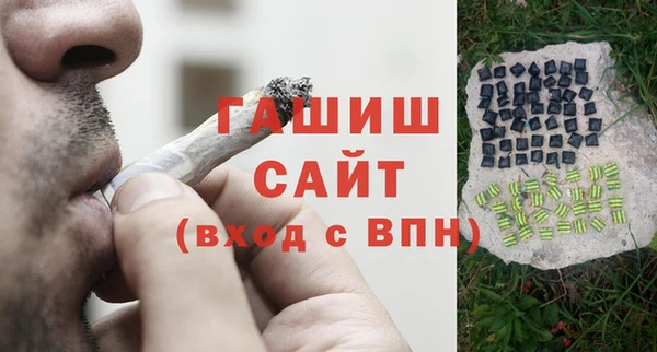 a pvp Абдулино