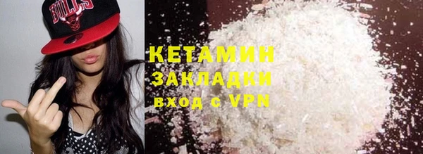a pvp Абдулино