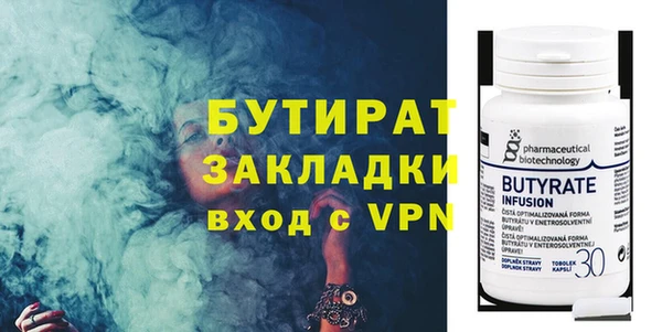 jwh Михайлов