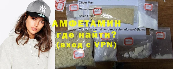 a pvp Абдулино