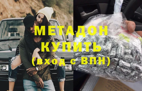 a pvp Абдулино