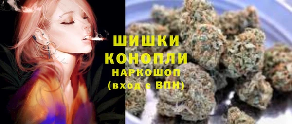 ECSTASY Абинск