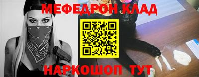 МДПВ Ипатово