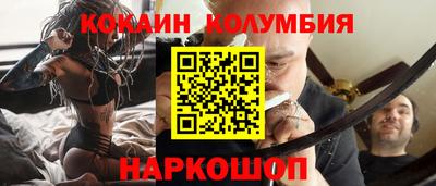 МДПВ Ипатово