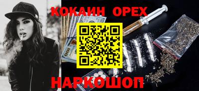 МДПВ Ипатово