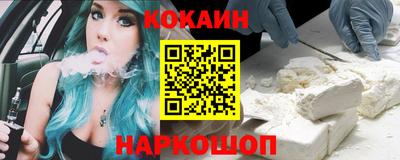 МДПВ Ипатово