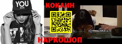 стафф Изобильный
