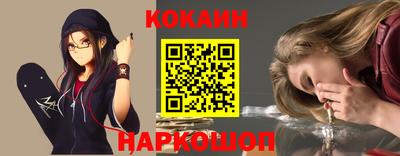 стафф Изобильный
