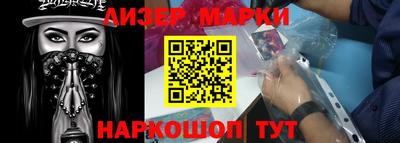 МДПВ Ипатово