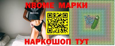 МДПВ Ипатово