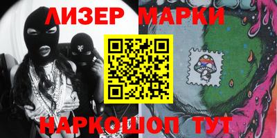 стафф Изобильный