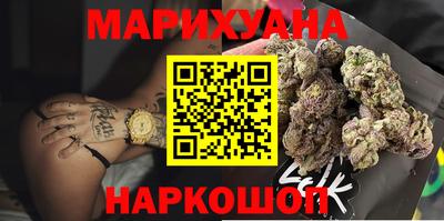 стафф Изобильный