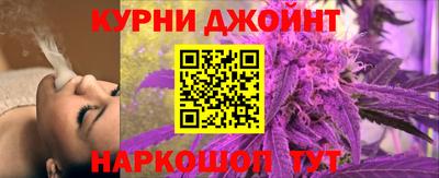 МДПВ Ипатово