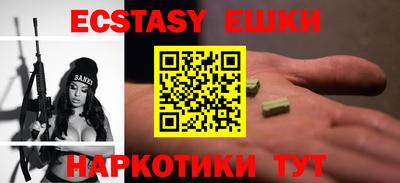 МДПВ Ипатово