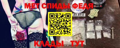 синтетический гашиш Ирбит