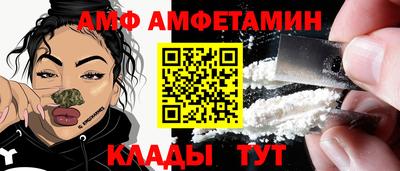 МДПВ Ипатово