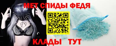 МДПВ Ипатово