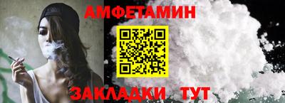 синтетический гашиш Ирбит