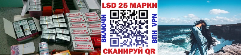 где можно купить   Туапсе  мега зеркало  Лсд 25 экстази кислота 