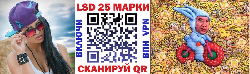 ссылка на мегу tor  магазин продажи   Туапсе  Марки NBOMe 1,5мг 
